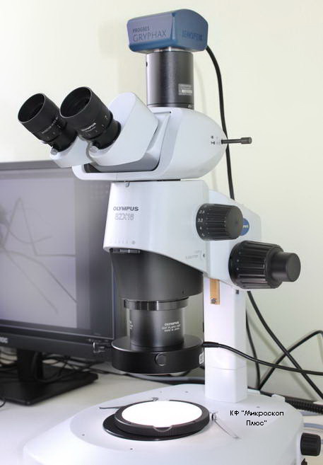Cтереомикроскоп Olympus SZX16 с камерой ProgRes PROKYON