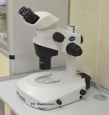 стереомикроскоп Olympus SZX10 на штативе SZX2-ILLK